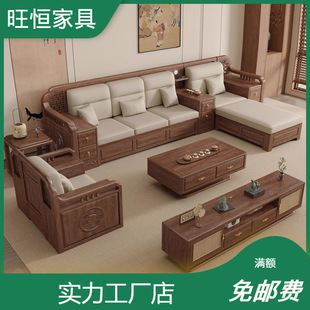 ����ʽ��ľɳ�l���ă��úں���ľС���͸����ռ{�͏d����M�ϼҾ�
