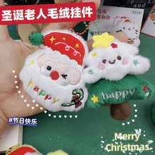 ͨ}QëqWɐż}QbٛYƷ