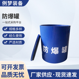 �����޷���Ͱ�C�����z�����ű����Ĳ��P��p�ӷ����ޏS�����l