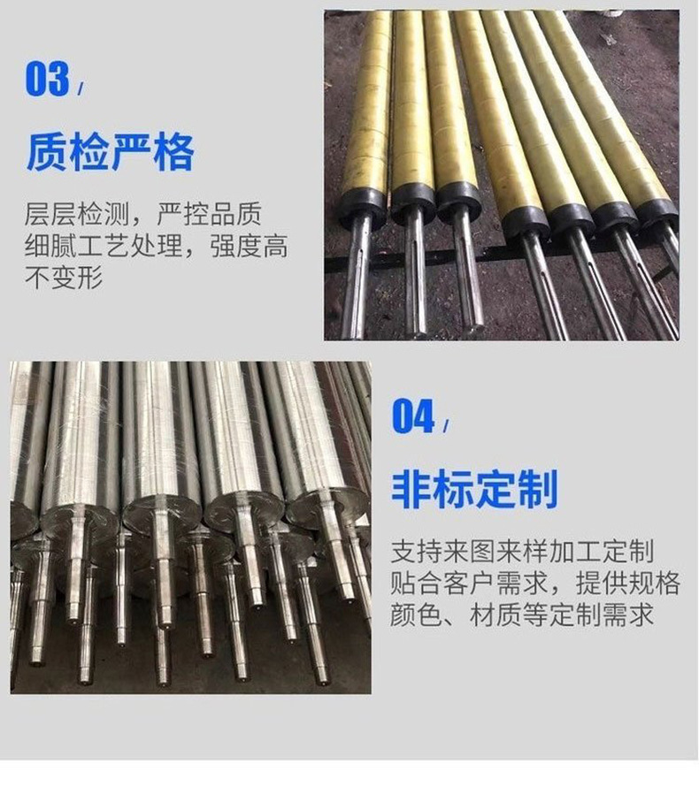 微信图片_2023091311175822_01.jpg
