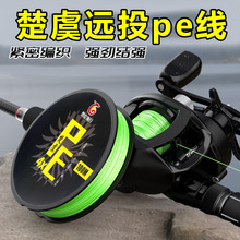 300��8��150�״����R�~������4��·���hͶ100��12����~pe��