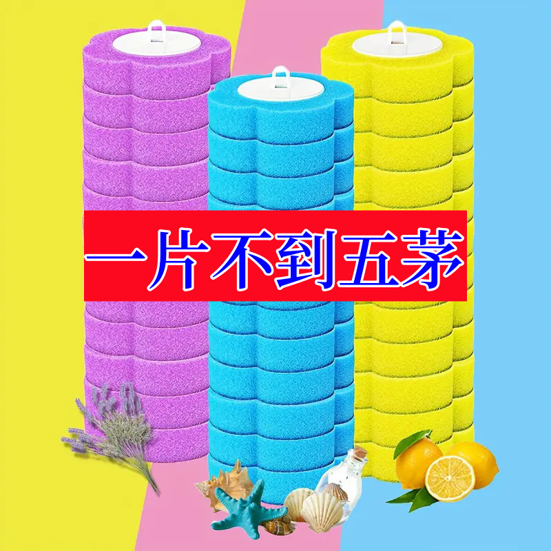 Replacement Toilet Brush Head for Household Use, Disposable Brush Head for Cleaning Toilet