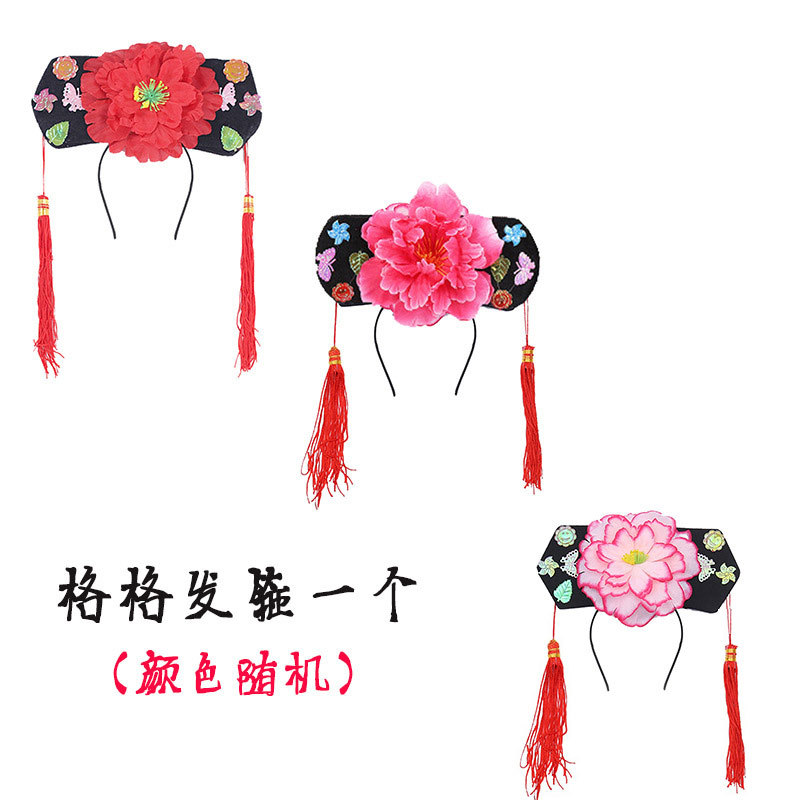 Suministros de boda Un conjunto completo de accesorios de juego completamente irreconocible