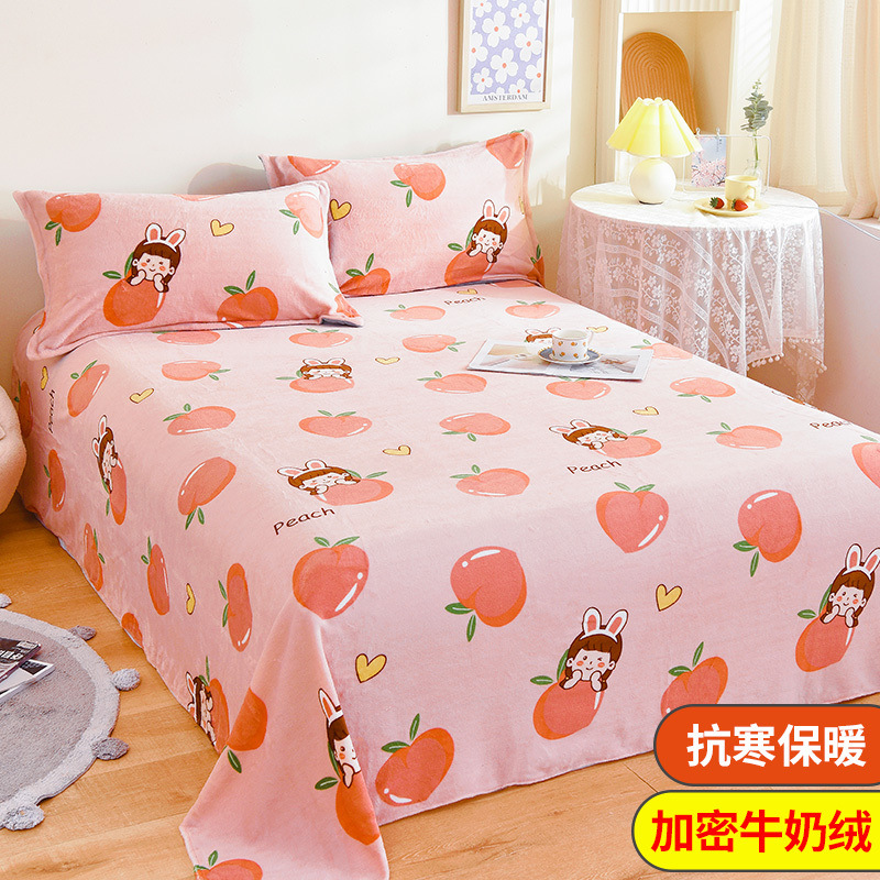Leche terciopelo coral sábana pieza única más manta de felpa manta de franela manta engrosada dormitorio de invierno lista de edredones