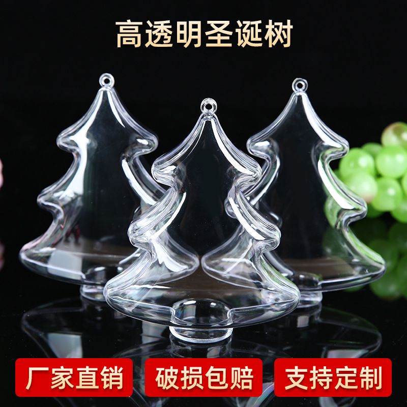 Nuevo creativo árbol de Navidad dulces caja de embalaje plástico transparente árbol de Navidad mini decoración de Navidad colgante al por mayor