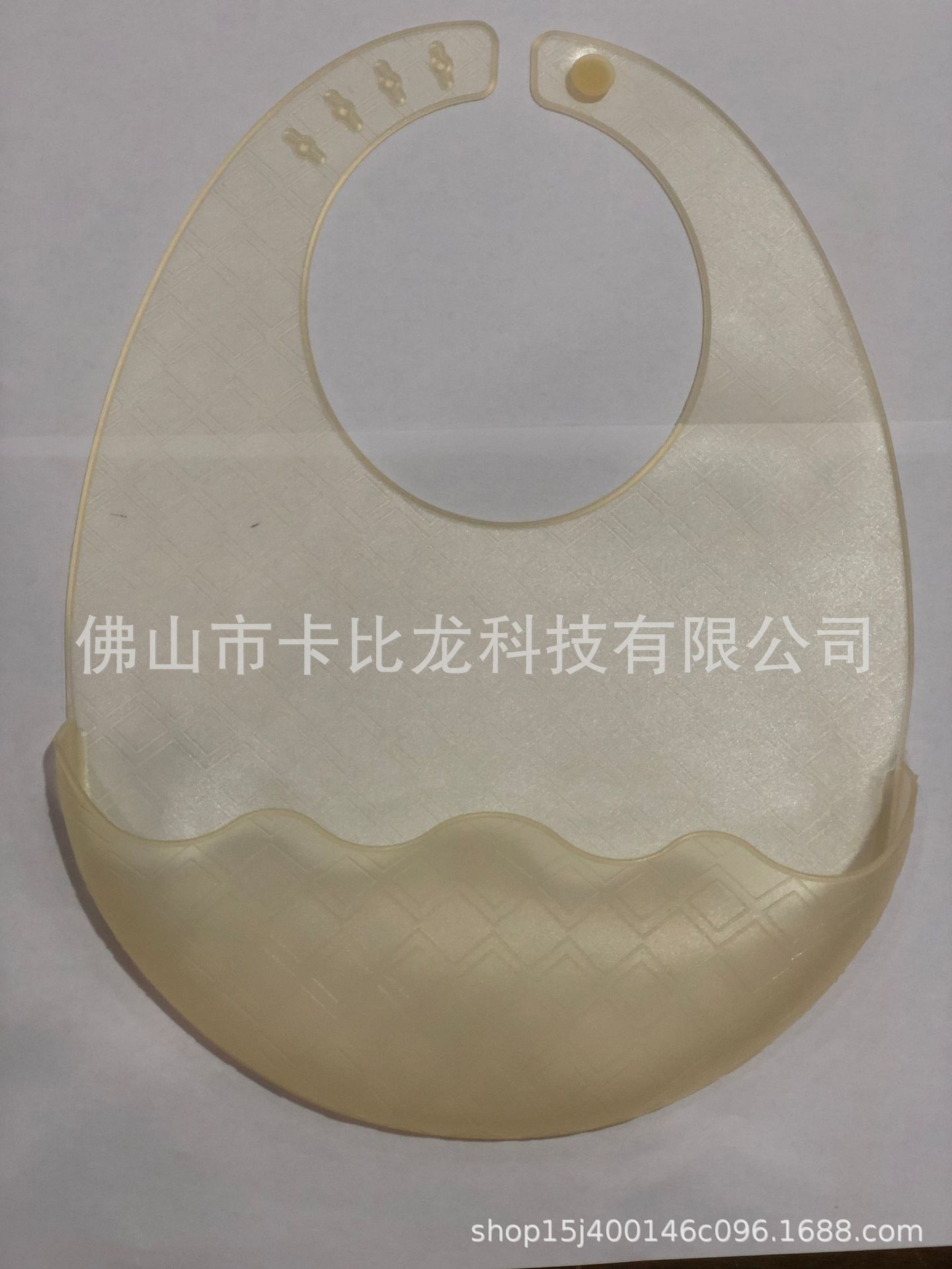 微信图片_20220715205045