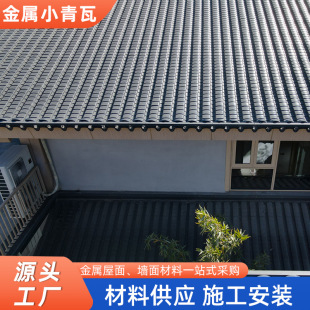 ���B����������X�V�i���������߷¹�С�����X�Ͻ������С����