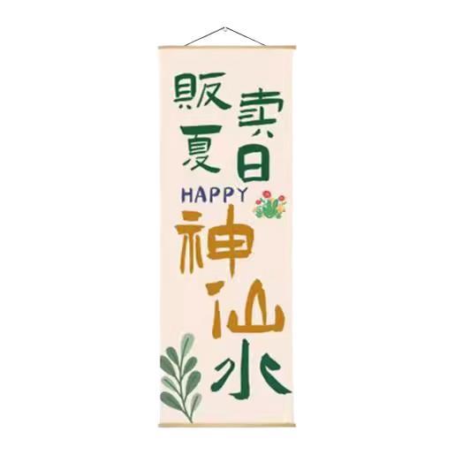 LED广告灯箱