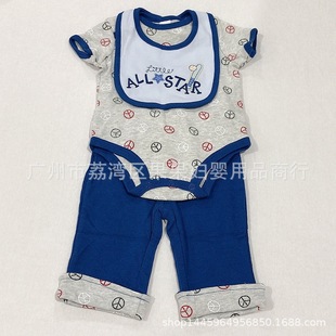 ���Qԭ�� �����냺�����b �����ƨ�¿�ˮ���Lѝ�����׽M��