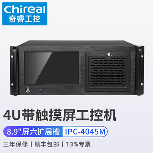 ���4U�C��ʽ���|���@ʾ�����ؙCһ�w������վ���I��X���������C