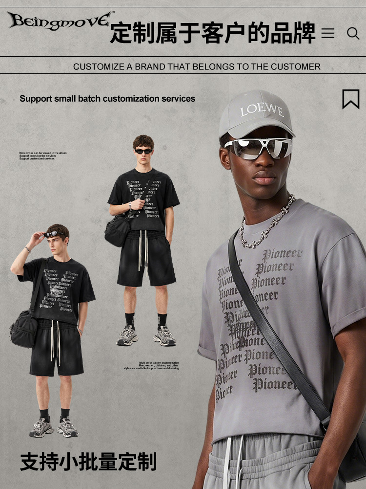 Calle secada| American High Street Personalidad Boxy Top Retro hacer vieja lavado spray impresión camiseta de manga corta para hombre
