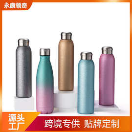 时尚新品双层真空可乐瓶创意大容量可乐杯便携不锈钢定制保温杯