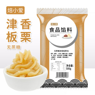 ��С�۟o���ǽ�������W��500g���������c�決�����������W