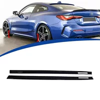 Подходит для BMW 4 серии 2-дверной G22 2021-2025 годов выпуска, полноразмерные боковые юбки, модель AC
