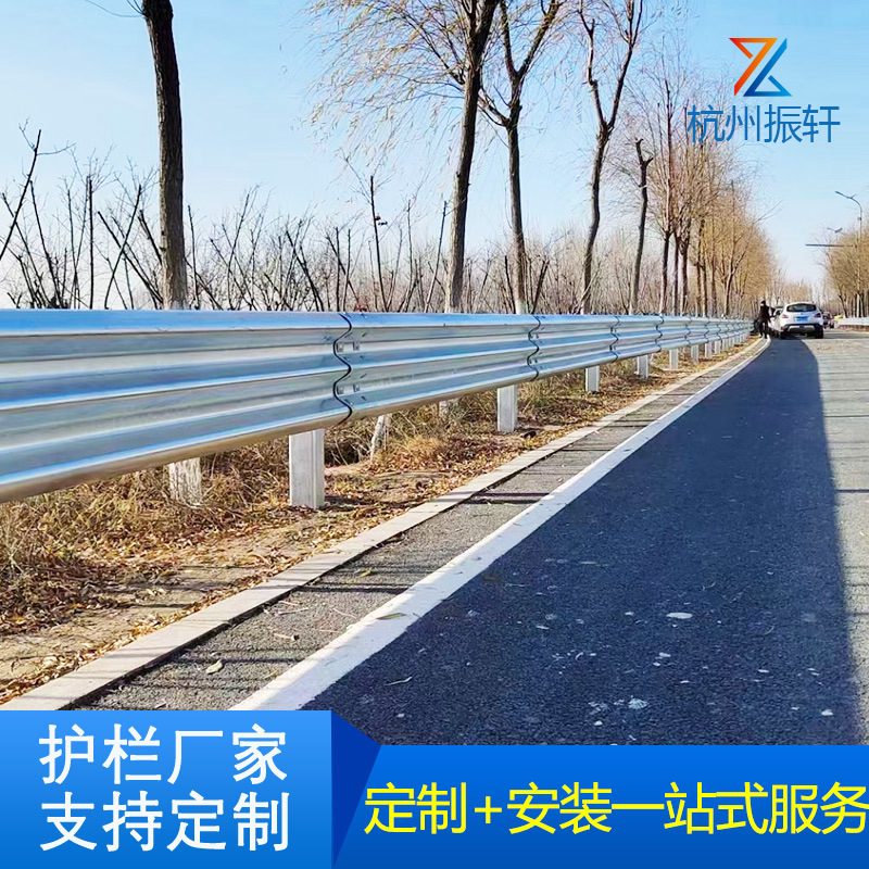 高速公路护栏板道路防撞围护栏乡村道路安全防护栏双波波形护栏板