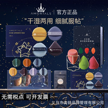 ��ľ�ѷۓ�4ö���D���Ƴ���ľ�ѷۓ���Ʒ�ٷ���Ş��M���bϴĘ