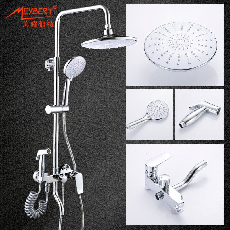 Household All-copper Multifunctional Shower Head With Four-speed Booster Shower Head Concealed Wall-mounted Shower Head Set
