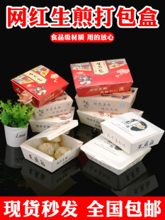 ʳƷ��һ���Լ�вͺ���������ˮ������N�������u�����