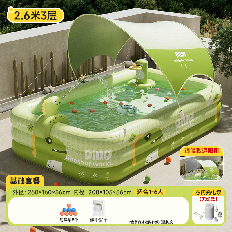 Wireless base basketball water gun play in water, slide, 2.6meter, 3 floors