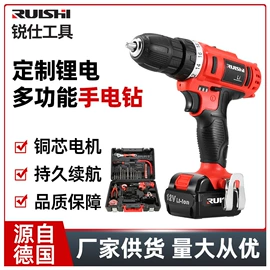 手电钻;电动扳手;工业吸尘器