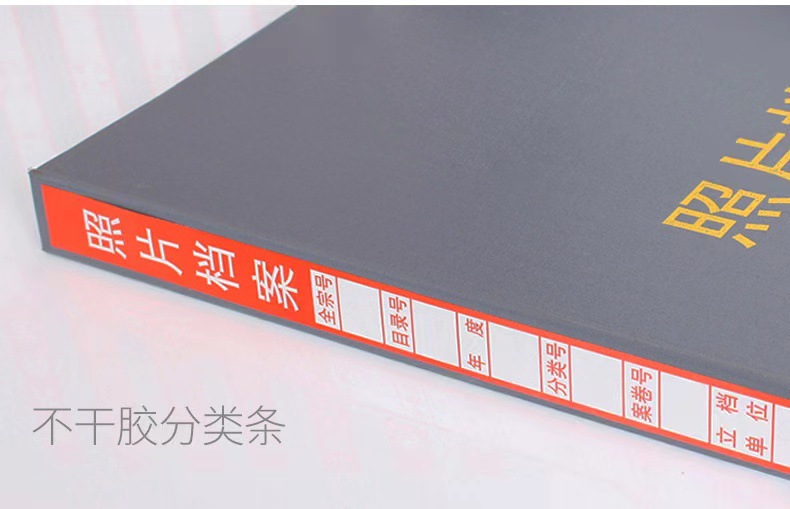 微信图片_20230221100845.jpg