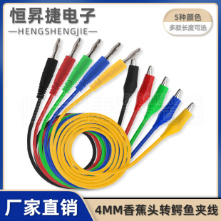 4mm�㽶���^�D��̖�{�~�A��1���f�ñ��P�yԇ�D�ӌ��� ���~���^10A