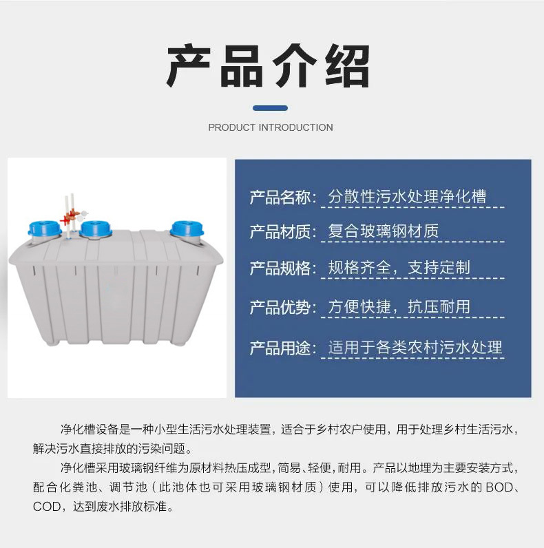 微信图片_20241010103834