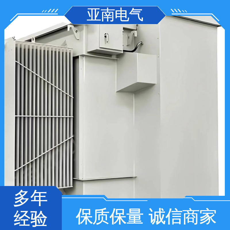 亚南电气 厂家供应 源头工厂 华式变压器 隔音性能好
