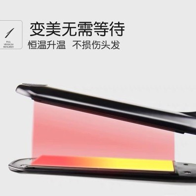康夫505温乾湿両用直器制御直電クランプ空気前髪代発