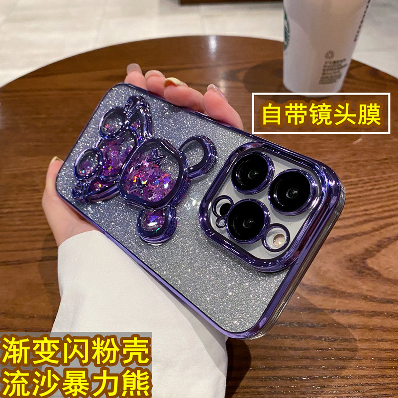 Reprehenderit qui in ea