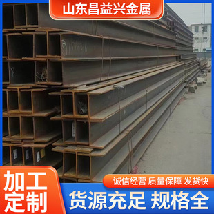 �F؛����H��䓽��B֧�������\Q235B12�׺���h���340*250*9*14