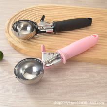 家现货不锈钢商用冰淇淋勺挖球器家用水果冰激凌雪糕勺子