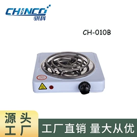 电热炉;电烧烤炉;烧烤炉