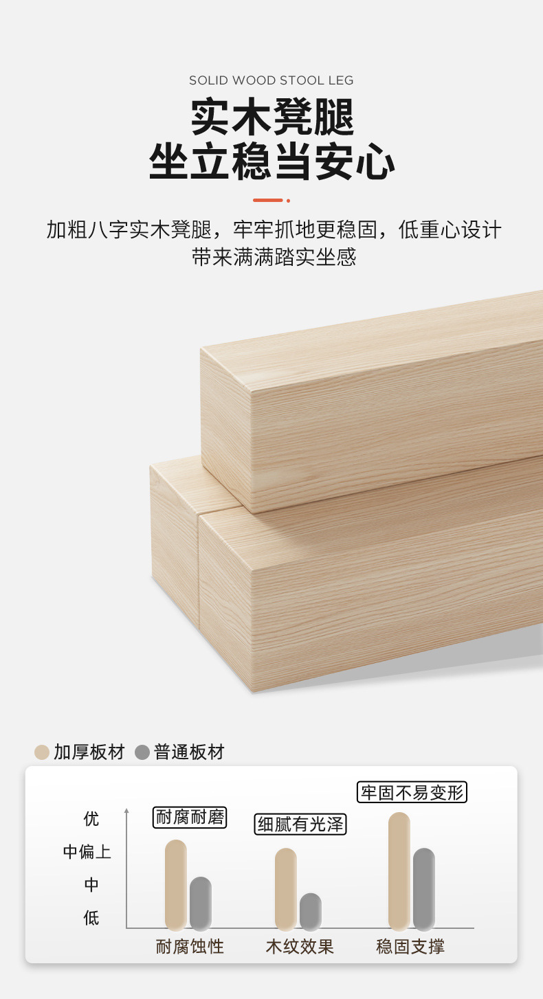 详情-08.jpg