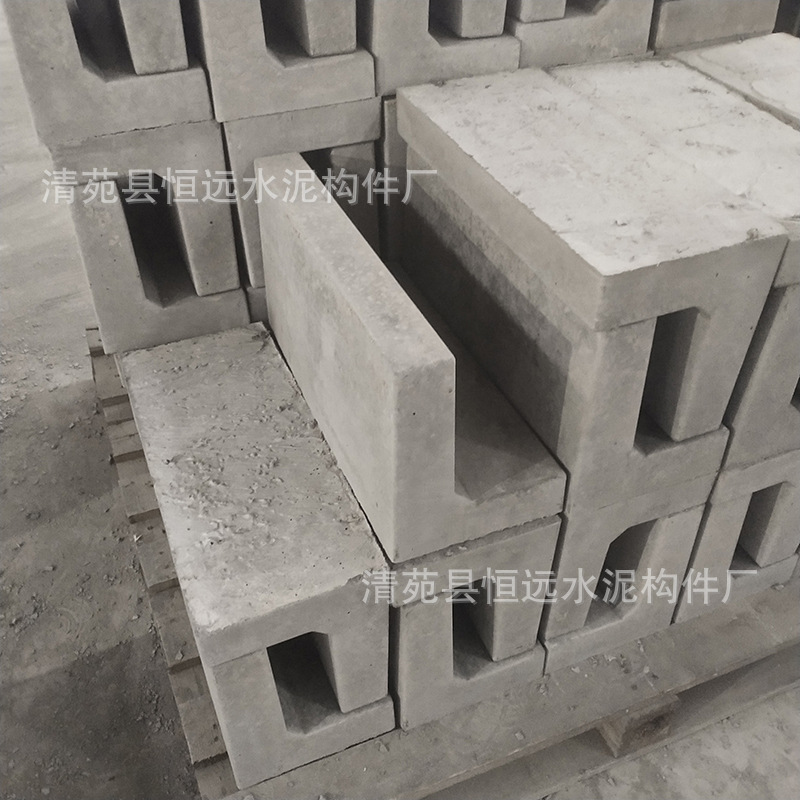 水泥铁路b挡砟块 挡渣块 L型混凝土挡砟块 C30标号预制件高强度