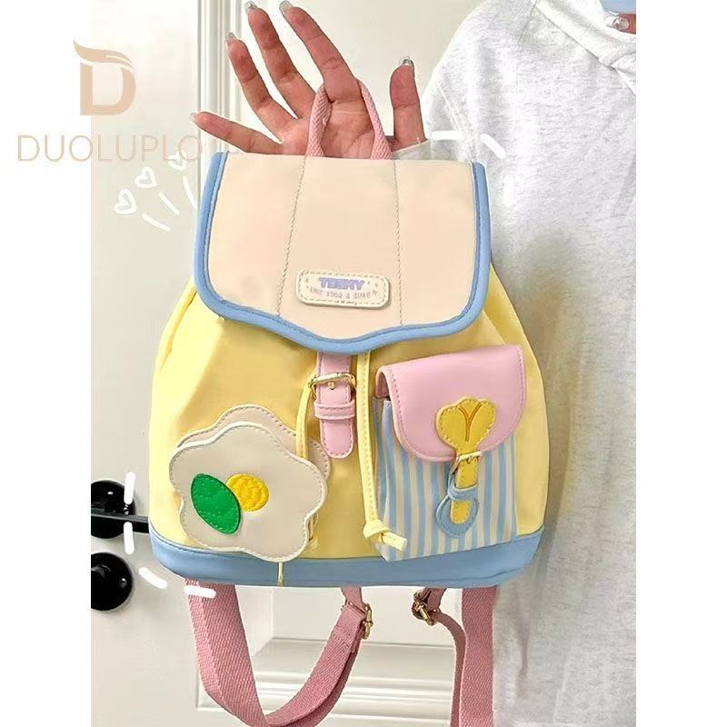 Mini Schoolbag 2025 Summer New Style Cute commuter student fashion backpack Large Capacity travel backpack Item Picture