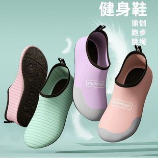 Summer Soft-Soled Silent Sports Shoes Shock-Absorbing Non-Slip Skipping Rope Fitness Shoes Women's Pilates Special Yoga Shoes Indoor
