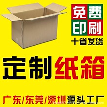 �羳���FBA���伈�� ���H�������� ������f�� ���Q��Ӳ�Ӻ�5��