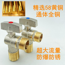 4��ȫ�~��о���������y�RͰ��ˮ��ˮ���^�_�P�y���ˮֹˮ�yͨ��