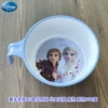 New style-ice and snow two-color single-handle bowl-DW23015F