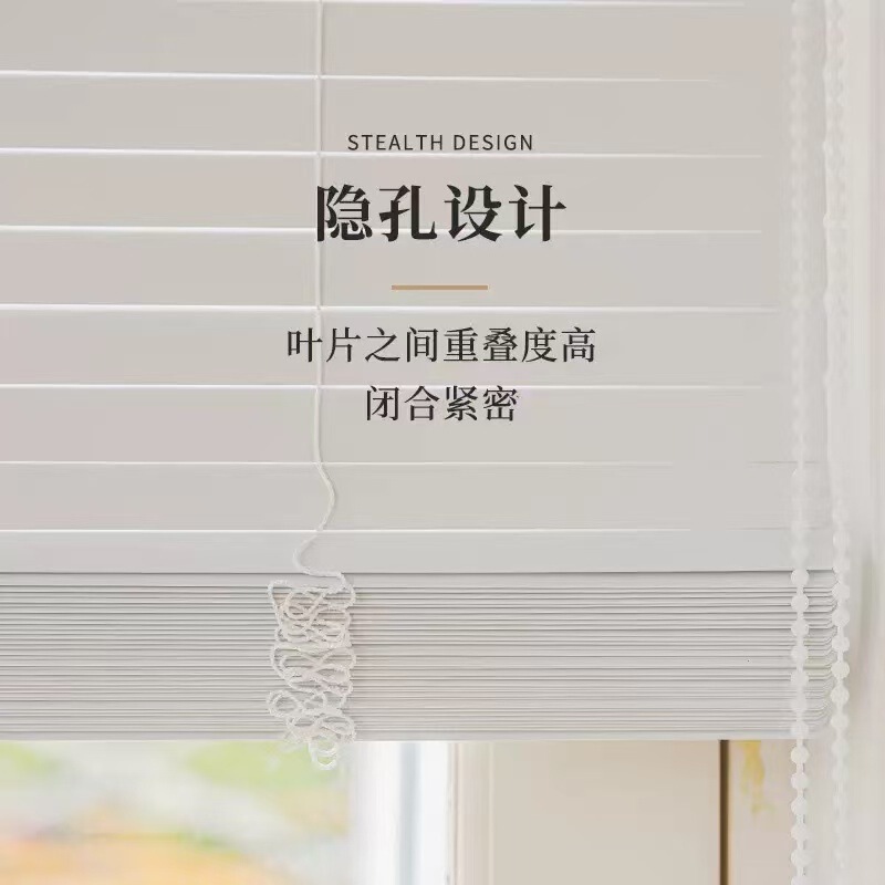 Factory-Shaped Pvc Nano Hard Blinds for Privacy Protection in Bathrooms, Toilets, and Offices, Sunshade and Light-Blocking L-Shaped Adjustable Roller Blinds Factory-Shaped Pvc Nano Hard Blinds for Privacy Protection in Bathrooms, Toilets, and Offices, Sunshade and Light-Blocking L-Shaped Adjustable Roller Blinds