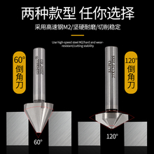 60/120��ֱ�����ǵ� ���������X�Ãȿ�ȥë����߅���P䓵�����