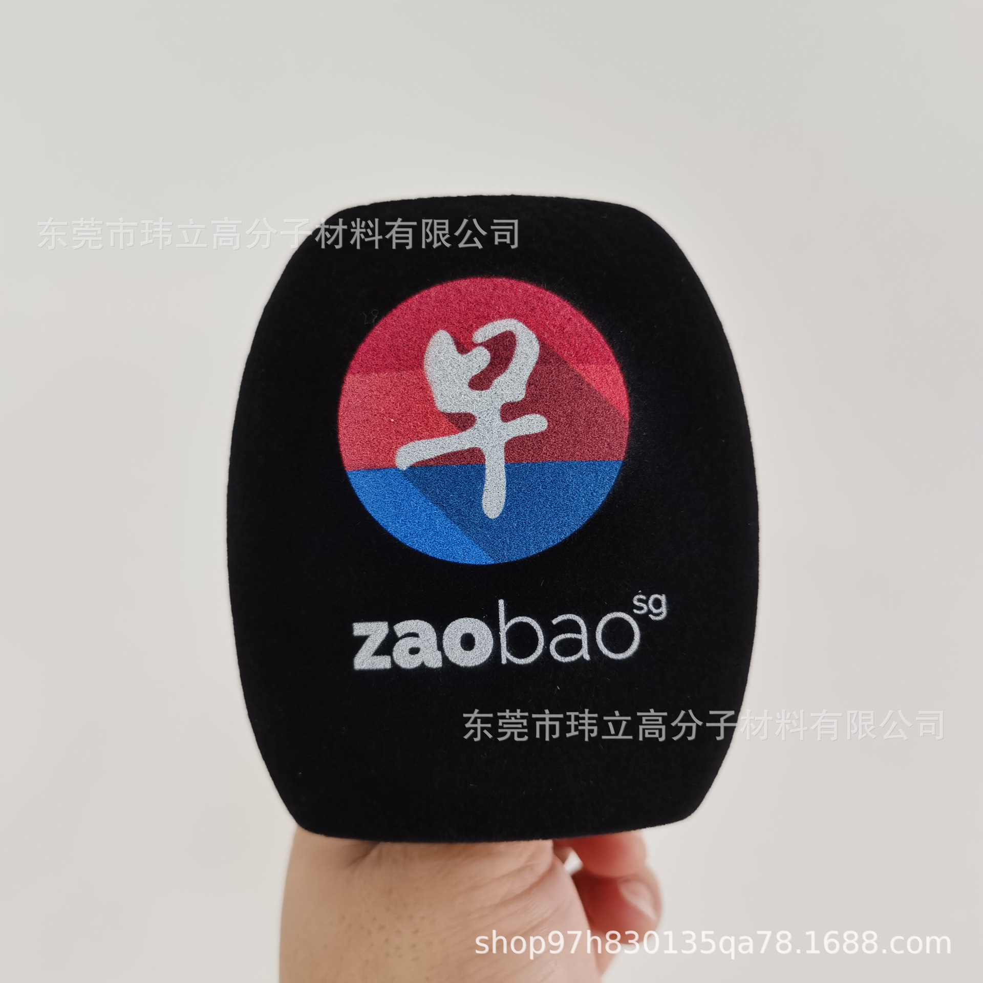 双色植绒麦克风防风海绵套 彩色异形话筒套 会议话筒灰色植绒海绵