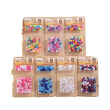 ���R�d�W���ٰl�K�l�۽Ӱl�hDIY�A���b������η����K�p���b���b