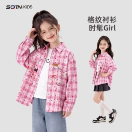 普通外套;童裤;童卫衣