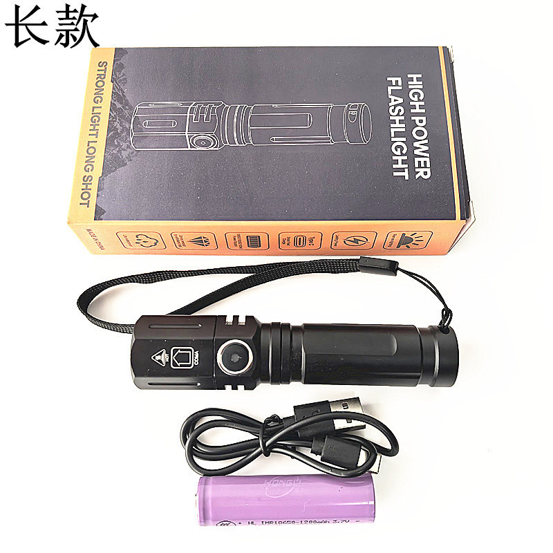 卸売白レーザー懐中電灯TYPE-C充電アルミ合金ギフトストレッチ小さな懐中電灯屋外照明白色光|undefined