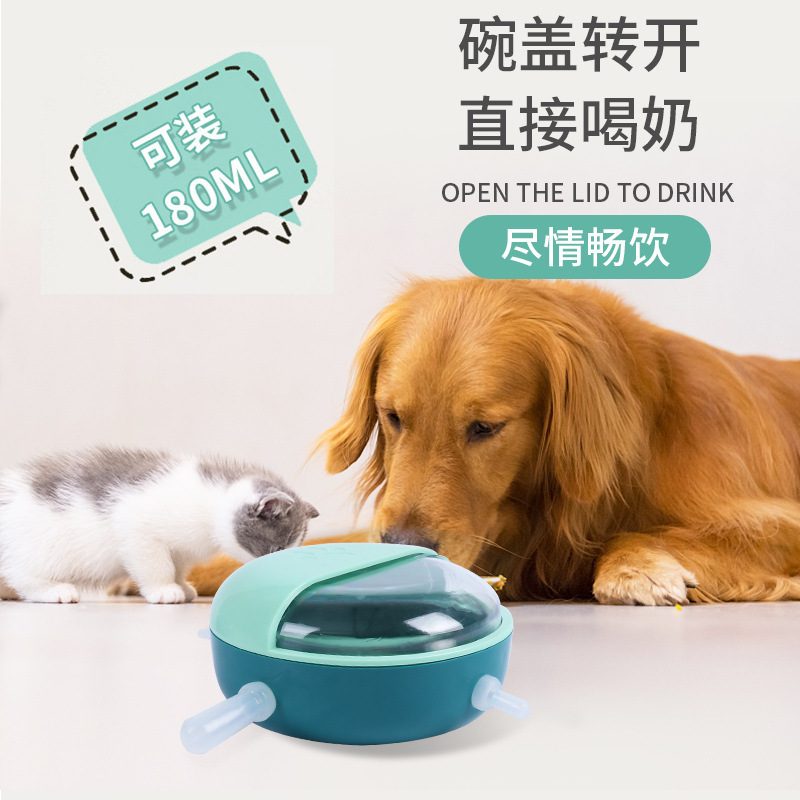 子猫と子犬の哺乳瓶ハムスター給餌器多口ペットミルクボウル猫子犬バイオニック給餌器|undefined