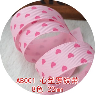 8ɫ22mm�����_�y�z�� AB001Ҧ������ ��ɫ��īӡˢ��