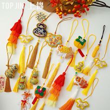 �������¿���Sɫϵ������K������긣Ͱ�����b�����ˇDIY