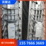 西门子连续电除盐ip-lxm30zedi模块
